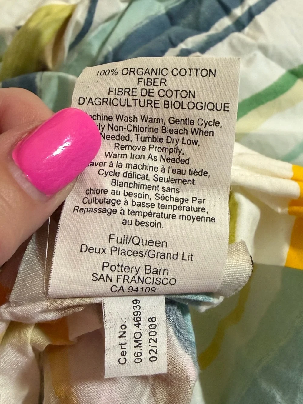 RARE POTTERY BARN stripes Full / Queen Duvet cover